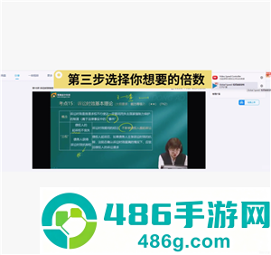 百度网盘怎么用链接提取文件 百度网盘用链接提取文件方法