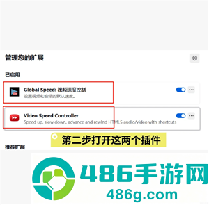 百度网盘怎么用链接提取文件 百度网盘用链接提取文件方法