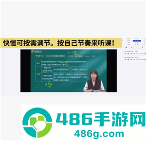 百度网盘怎么用链接提取文件 百度网盘用链接提取文件方法