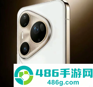 华为Pura90上市时间 华为Pura90参数配置详细