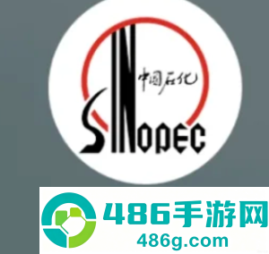 易捷加油人工客服24小时电话多少 易捷加油客服电话怎么转人工