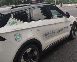 萝卜快跑怎么预约打车 萝卜快跑预约打车步骤【核心要点】
