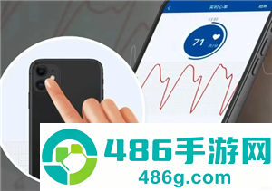 咚咚心率24小时客服电话多少 咚咚心率退款电话多少