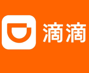 滴滴出行客服<font color=red>2</font>4小时人工电话多少 滴滴出行客服电话转人工教程【养成方法】