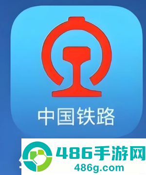 12306学生票区间更改步骤 12306学生票区间更改审核失败怎么回事