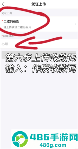 支付宝怎么设置电话号码搜不到 支付宝设置电话搜不到教程