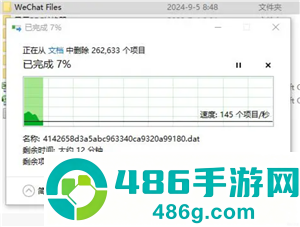 电脑微信怎么退回旧版本 电脑微信退回旧版本最简单方法