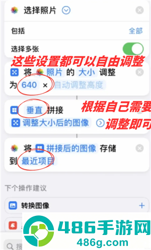 iphone相机长焦镜头怎么开 iPhone相机长焦镜头使用方法