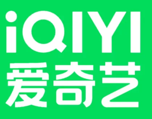 爱奇艺客服电话<font color=red>2</font>4小时人工服务热线 爱奇艺客服电话怎么转人工【操作指南】