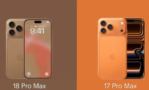 iphone18promax和17pormax对比 iphone18promax和17pormax区别【全面指导】