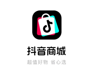 <font color=red>202</font>6抖音商城满减活动时间表 抖音商城满减券怎么用不了【相关介绍】