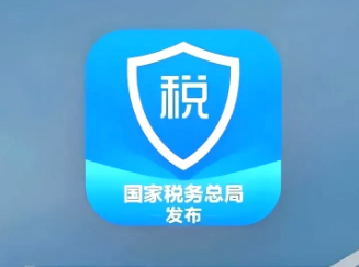 个人所得税手机号码换了登录不了怎么办 个人所得税手机号码更换怎么办【干货】