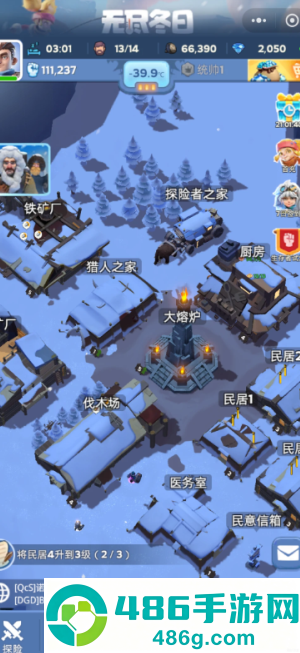 无尽冬日零氪宠物培养攻略 无尽冬日零氪宠物洗练攻略
