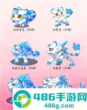洛克王国网页版登录入口 洛克王国网页版精灵全图鉴