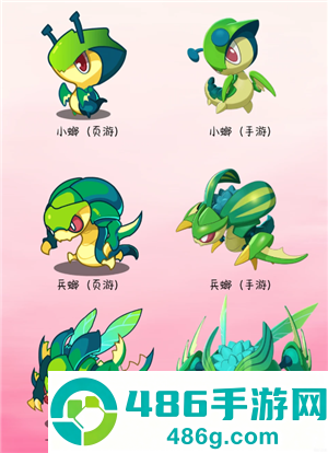 洛克王国网页版登录入口 洛克王国网页版精灵全图鉴