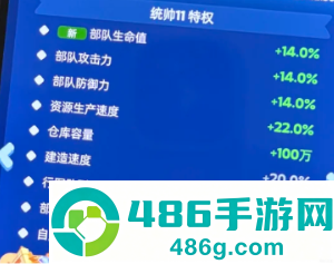 无尽冬日24小人工客服电话多少 无尽冬日客服怎么联系