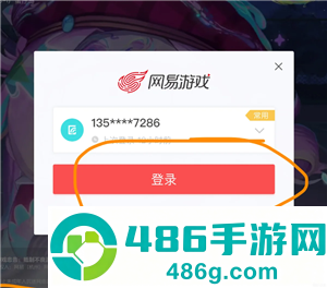 蛋仔派对怎么免费获得蛋币 蛋仔派对免费获得蛋币的方法