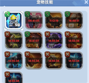 无尽冬日宠物培养攻略 无尽冬日宠物培养攻略详情【核心要点】