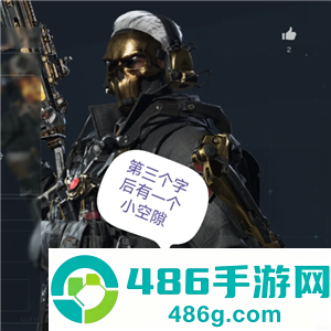 三角洲行动怎么获得处刑者 三角洲行动获得处刑者方法