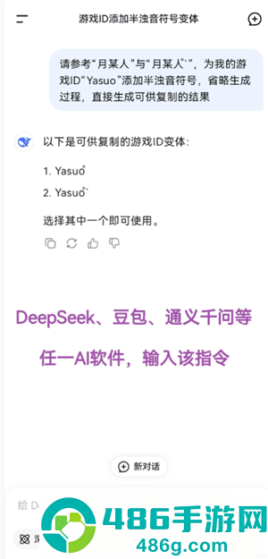 三角洲行动怎么获得处刑者 三角洲行动获得处刑者方法