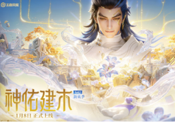 王者荣耀大禹怎么获得 王者荣耀大禹是什么职业【必备技能】
