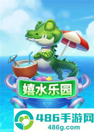 途游捕鱼可以退钱吗 途游捕鱼怎么退钱