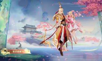 王者荣耀狐妖小红娘干将莫邪多少钱怎么获 王者荣耀狐妖小红娘第二弹皮肤获取教程【玩法】