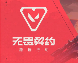 瓦手游怎么单挑 瓦手游单挑房怎么开【全攻略】