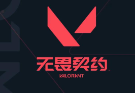 掌瓦夜市入口在哪 掌瓦怎么看夜市【方法】