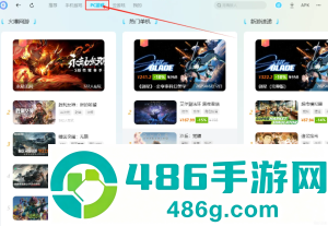 解限机正式上线时间多少钱 解限机怎么玩攻略大全