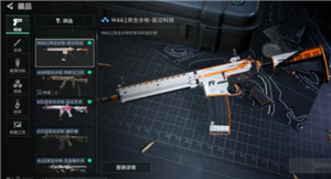 三角洲行动怎么换头像 三角洲行动换头像锁了更换不了怎么办【分享】