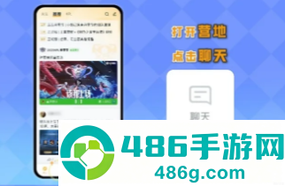 王者荣耀微信qq互通怎么开 王者荣耀微信qq互通教程