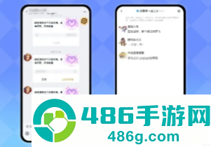 王者荣耀微信qq互通怎么开 王者荣耀微信qq互通教程