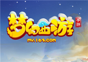 梦幻西游手游怎么挣钱变现 梦幻西游手游怎么卖金币换人民币【全面指导】