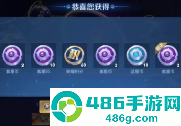 王者荣耀三丽鸥联动皮肤品质是什么 王者荣耀三丽鸥联动皮肤抽奖还是直售