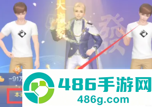 欢乐麻将红中血流麻将怎么倍数多 欢乐麻将红中血流牌型番薯图解