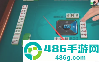 欢乐麻将红中血流麻将怎么倍数多 欢乐麻将红中血流牌型番薯图解