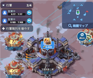 无尽冬日兵工厂争夺战攻略 无尽冬日兵工厂争夺战多长时间【干货】