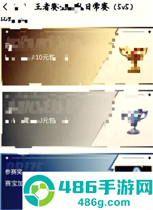 王者营地怎么隐身在线 王者营地怎么隐身访问