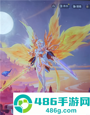 金铲铲之战至臻天使怎么获得 金铲铲至臻天使多少钱