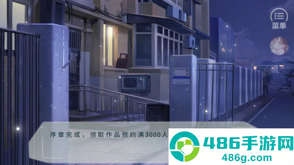 爆红娱乐圈游戏(爆红娱乐圈［清软］10.8)