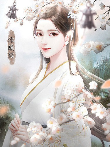 神都仙魔录