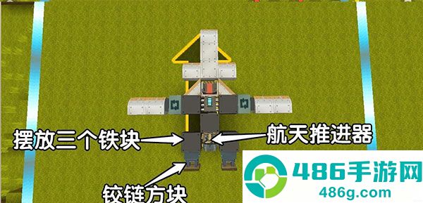 迷你世界官服版下载2024最新版