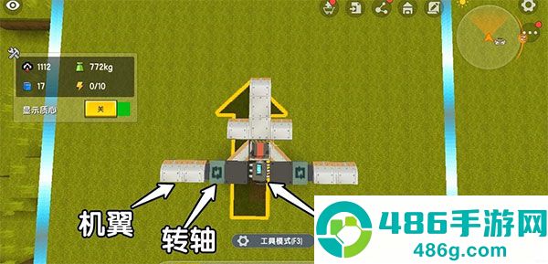 迷你世界官服版下载2024最新版