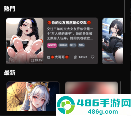 vsoulai官方下载
