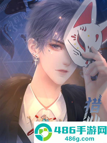 橙光猎心人完结(猎心人［清软］9.17)