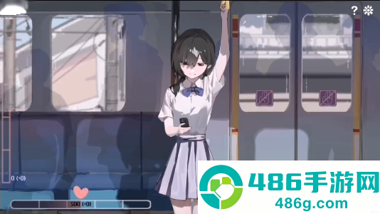 相遇电车始发站安卓版