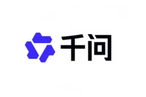 千问点外卖可以<font color=red>微信</font>支付吗 千问点外卖怎么改地址【相关介绍】