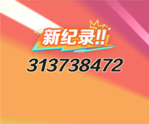地铁跑酷怎么和好友一起跑 地铁跑酷怎么跟好友一起玩【必备技能】