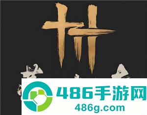 燕云十六声怎么玩 燕云十六声怎么重新创建角色